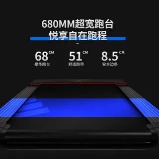 健身机价格
