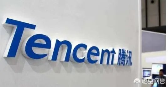 如何加入腾讯区块链开发平台?