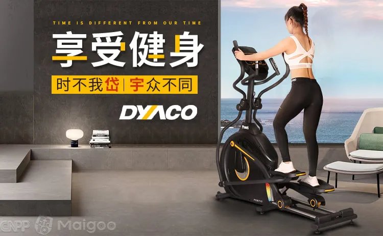 品牌榜:2023年健身器材十大品牌排行榜 投票结果公布【新】