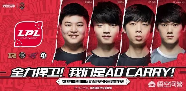 EDG对阵JDG首发名单公布，iboy沦为替补，对此你怎么看？