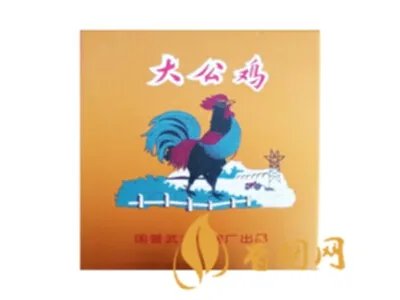 2021中国十大最贵香烟排行榜最新排名