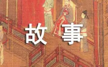 幽默小故事笑话