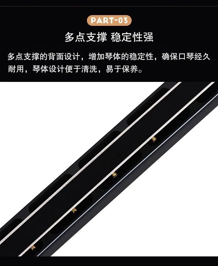 口琴价格表