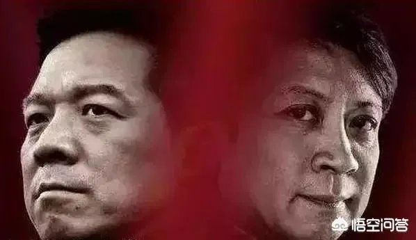 乐视怎么了？