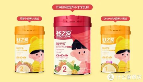 谷之爱米粉怎么样？高铁米粉就选谷之爱小米米粉
