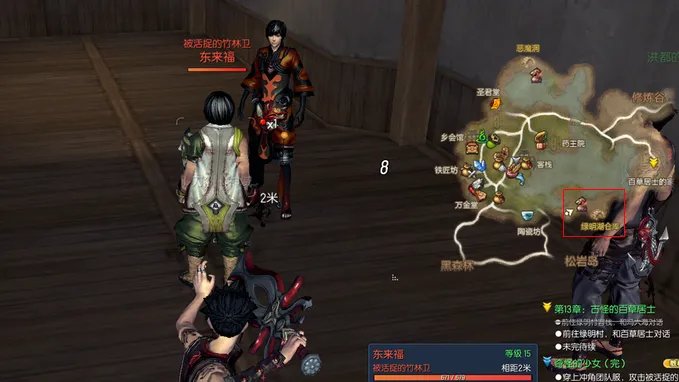 奇怪的少女剑灵
