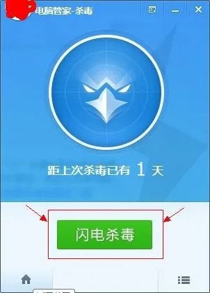 admovie.jpg 这是什么文件?病毒?