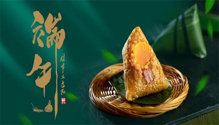 三角粽子的包法步骤 三角粽子的包法步骤是什么