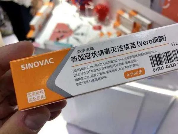 国产新冠疫苗首次亮相，将会对此次疫情有何影响？