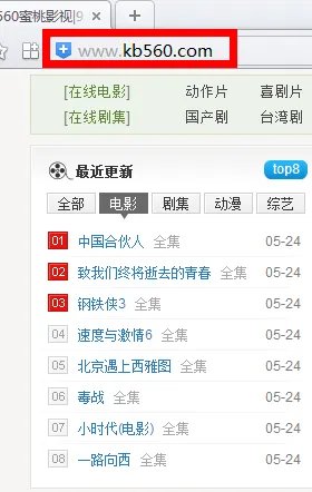 中国合伙人里面的lucy是谁演的