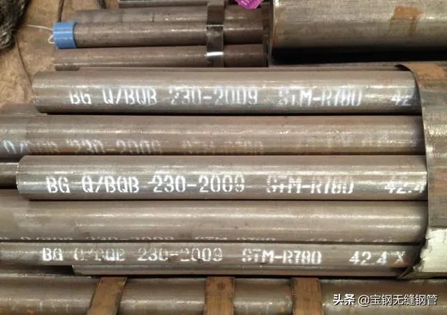 地质管的地质管用途?