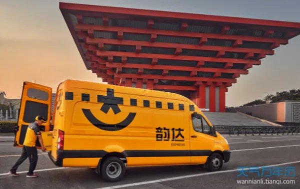 2021快递什么时候停