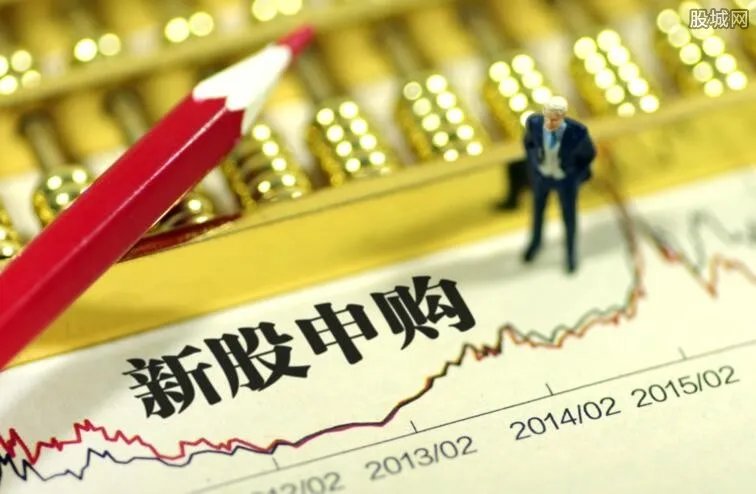 新股申购一览表 2019年新股申购最新日历