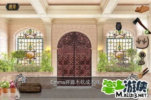 安城密室2 Antrim esc2攻略图文全流程详解第三章