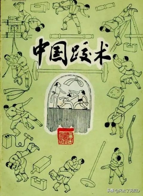 中国传统武术为什么感觉在实战中不堪一击?