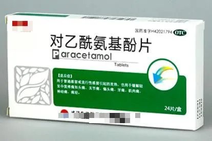 新冠核酸阳性怎么查询
