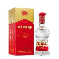 双十一天猫攻略