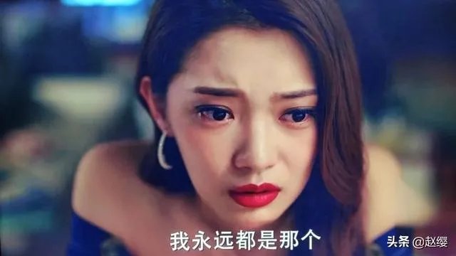 如何评价《完美关系》中的马邦尼?