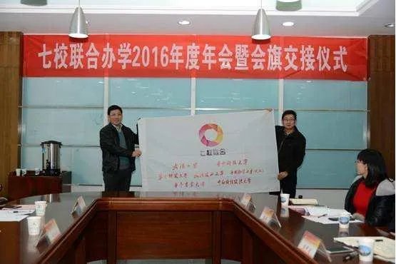 武汉七校联合办学双学位怎么样，有没有必要修？