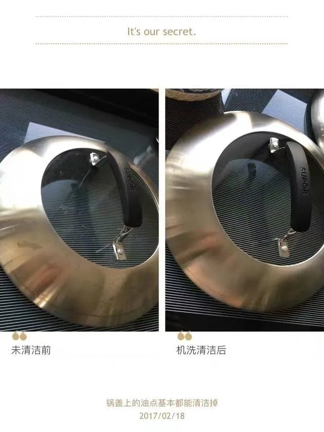 家用洗碗机好用吗?