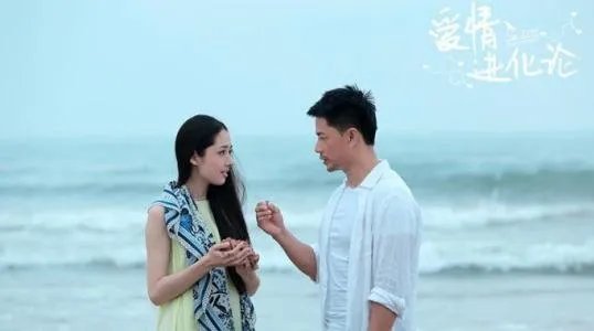 爱情进化论的剧情是什么?