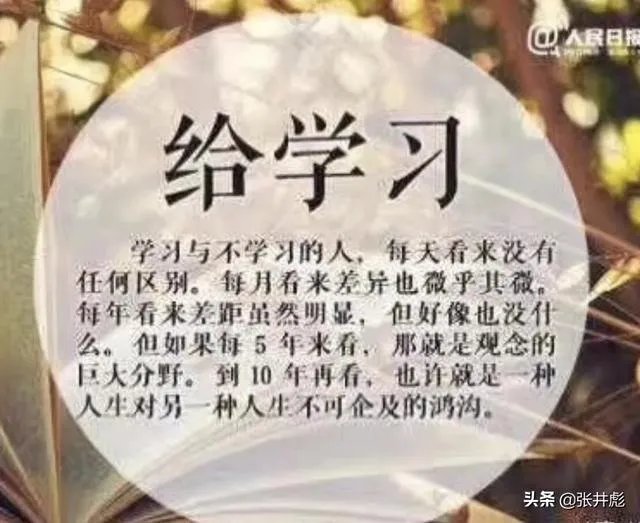 中小企业税收筹划存在的问题有哪些?