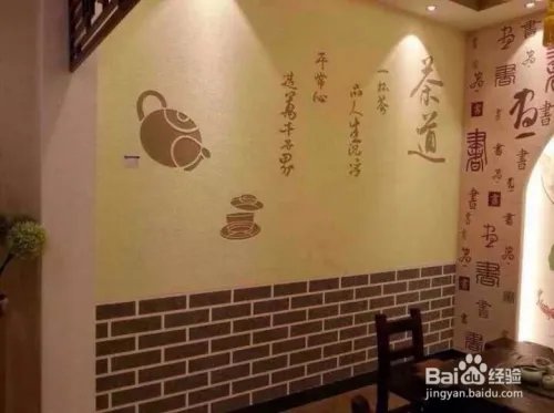 梦天墙景工具绘墙景施工方法