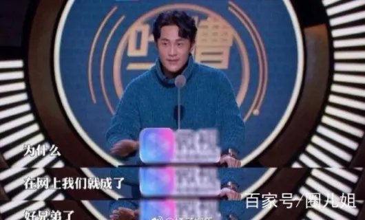 边潇潇怀上二胎:再来回顾一下当年的插刀门事件