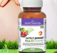 new chapter维生素多少钱?new chapter维生素价格
