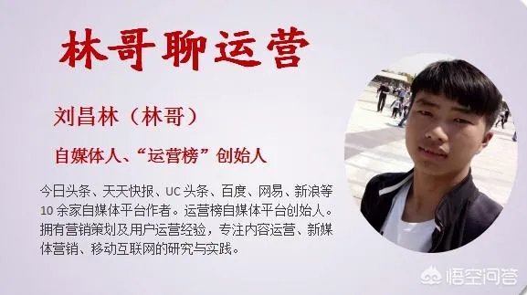 如何加入腾讯区块链开发平台?