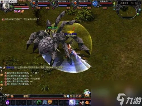 魔域boss时间 魔域boss怎么打爆率高