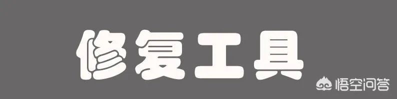 直接修复urlmon dll方法