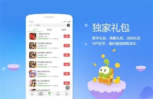 有哪些游戏可以挂机挣钱分享(有趣的挂机赚钱手游前五名2023)