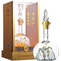双十一天猫攻略