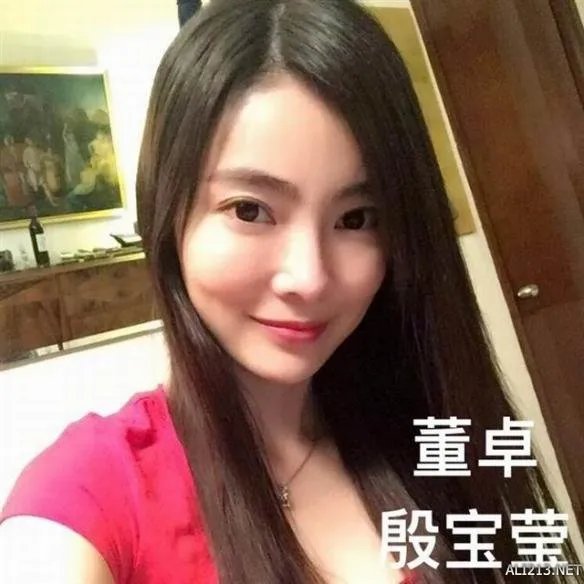 吓呆!女尊版《三国志》开拍 娇艳貂蝉竟变抠脚大汉