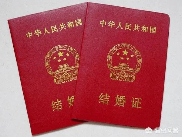 先登记结婚好还是先办婚礼好?