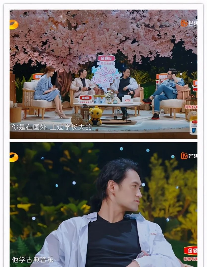 等待家庭音乐会的小听众,郎朗妻子吉娜怀孕了吗?