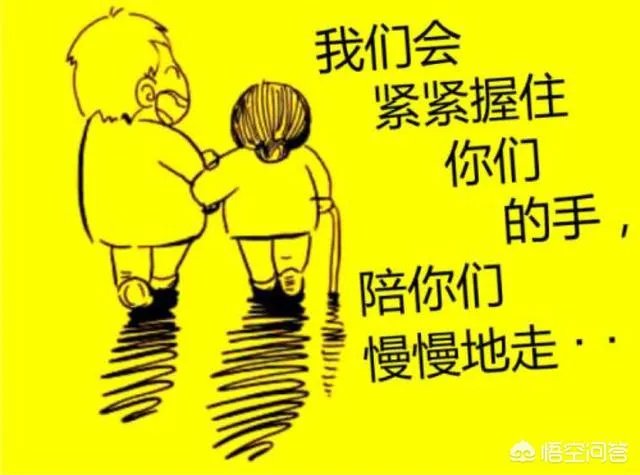 俗话说“儿不嫌母丑”,是真的吗?