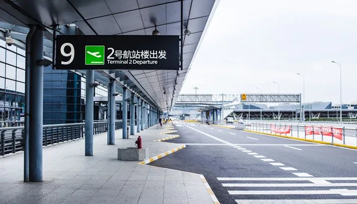 九寨沟附近机场 离九寨沟最近的机场是哪个