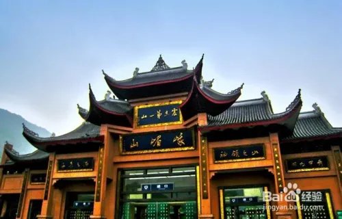 峨眉山旅游8大注意事项