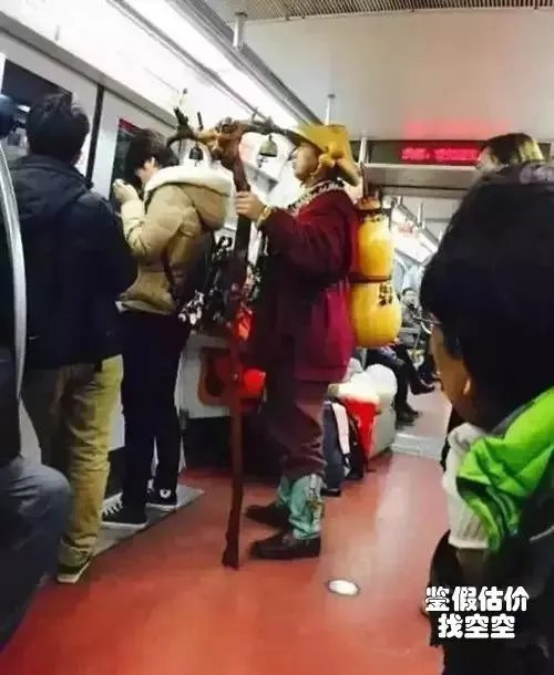北京潘家园文玩四大天王分别是谁？