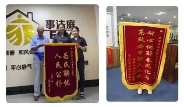 连菜刀都要AA的夫妻离婚了,他们为何而离婚?