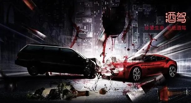 杭州萧山一男子喝喜酒后酒驾身亡,请客的同桌都要赔偿,你怎么看?