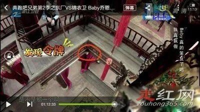 跑男十大灵异事件是真的吗 郑恺就是在当时看到了鬼