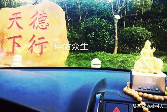 汽车自驾游的感受有哪些?