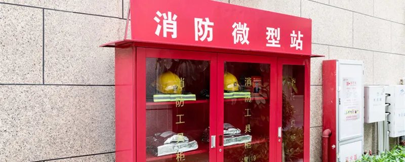 干粉灭火器和二氧化碳灭火器区别 干粉 二氧化碳灭火器区别