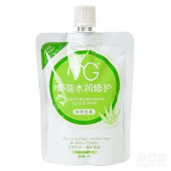 美即面膜哪款补水最好_美即面膜最好用的排行榜