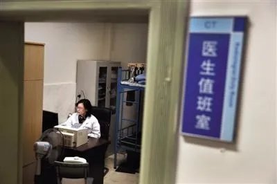 "走廊医生"告前央视主持人案上诉开庭结果是什么?