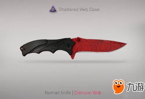 《CSGO》裂网大行动有哪些皮肤 裂网大行动皮肤汇总分享