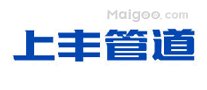 上海管道品牌 上海管道厂家 上海有哪些管道品牌【品牌库】